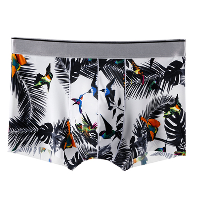 冰丝男士内裤无痕薄款