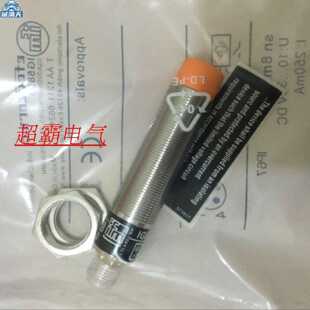 议价精品易福门IG5336/IG5397/IG5337/IG5502/IG5456/IG5798质保