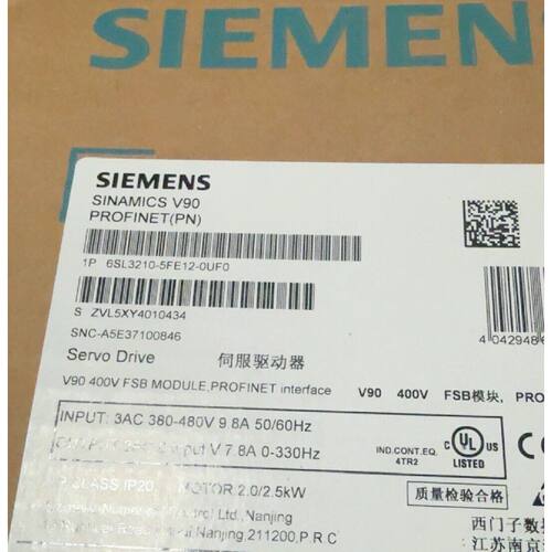 询价-6SL32105FE120UF0SINAMICS可维修