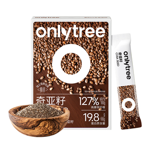onlytree奇亚籽即食代餐饱腹墨西哥膳食纤维冲泡饮进口羽衣甘蓝粉