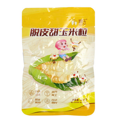 脱皮玉米粒小包装婴儿宝宝辅食