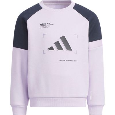 Adidas/阿迪达斯正品2025秋季款儿童圆领针织保暖连帽卫衣KB5129