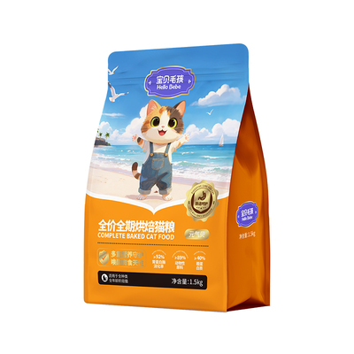 宝贝毛孩全价全期高蛋白肠道益生菌益生元低温烘焙成猫鲜肉猫粮