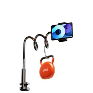 懒人手机支架床头手机架支架桌面ipad支撑架床边平板支架通用视频直播拍摄神器架子2024新款旋转夹子