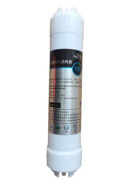 适用太阳雨净水器滤芯TR50-B13