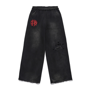 【PacShop】.pac 胜利贴皮绣宽松直筒卫裤 VICTORY SWEATPANTS