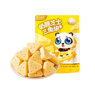 不二宝贝益生元三角芝士酪儿童奶酪棒0糖牛奶块零食黄桃味小零嘴