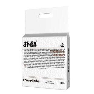 Purr Isle扑岛豆腐膨润土混合干燥豆腐除臭低尘0甲醛秒结团猫砂