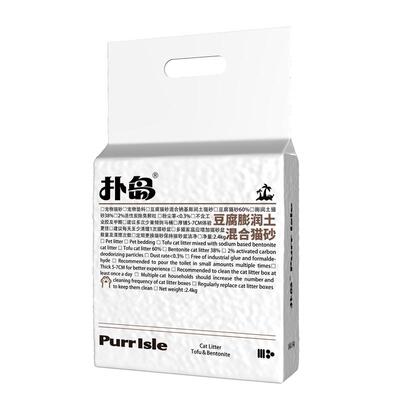 扑岛豆腐膨润土混合猫砂除臭低尘