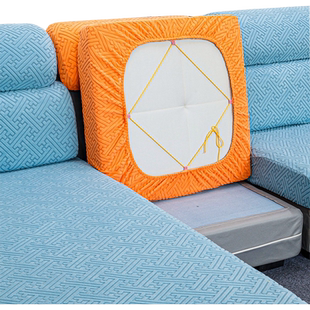 弹力提花沙发套全包万能套布罩防滑四季通用定做垫子靠背套防尘笠