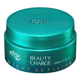 现货日本花王atrix 夜间护手霜 睡眠修护保湿滋养手膜精华霜98g