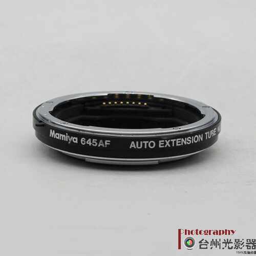 原装玛米亚MAMIYA645AF自动延伸环