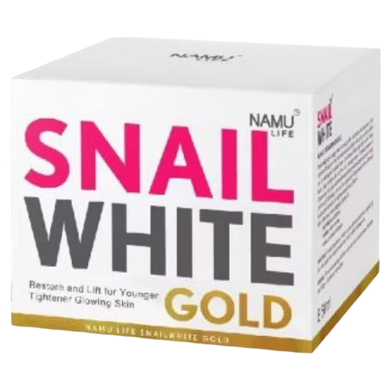 泰国正品snailwhite蜗牛霜面霜