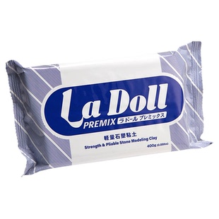 日本进口LaDoll帕蒂格石塑粘土手工粘土材料包制作手办免烧免烤风干DIY泥塑BJD轻量化石粉黏土蓝色粉色套装
