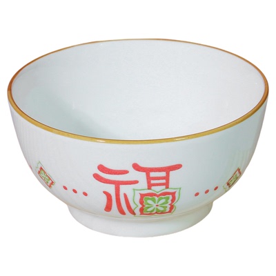 福气满满陶瓷碗中式喜庆过年饭碗