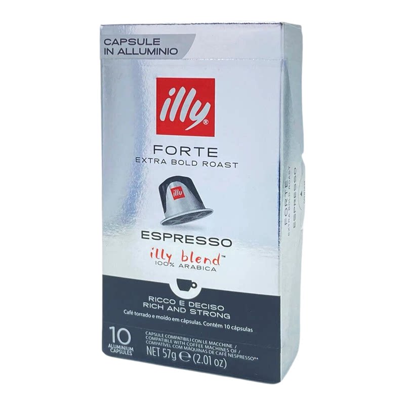 illy Nespresso咖啡机适用咖啡胶囊强烈特浓Espresso办公咖啡57克