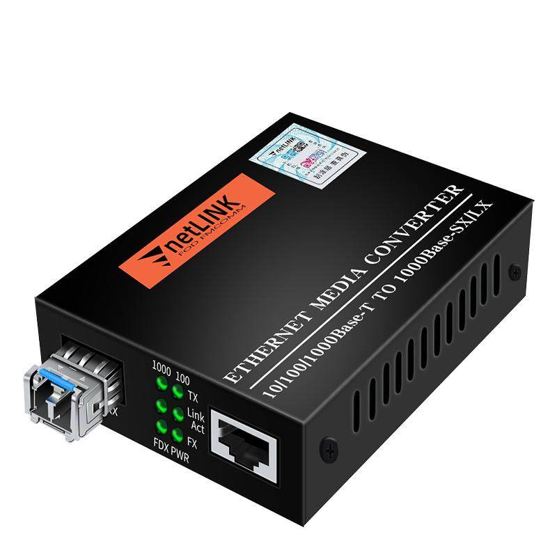 适用于netlink千兆光纤收发器LC光电转换器光纤转网线接口双模多模单模单纤HTB-GS-03/SFP热插拔  con