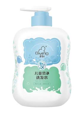 启初儿童柔净洗发水氨基酸520ml