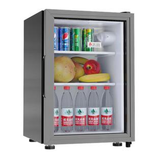志高chigo办公室小冰箱饮料柜冰吧家用小型迷你专用冷藏小冰箱