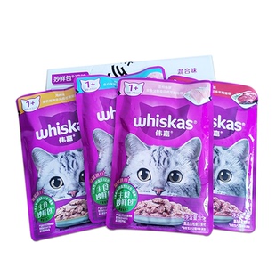 伟嘉妙鲜包24包成猫幼猫妙鲜包85g猫罐头湿粮24袋伟嘉猫粮猫罐头