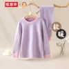 Товары от 爱诺情缘服饰有限公司