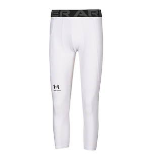 安德玛官方紧身裤男裤2026秋冬运动裤健身训练裤弹力紧身七分中裤