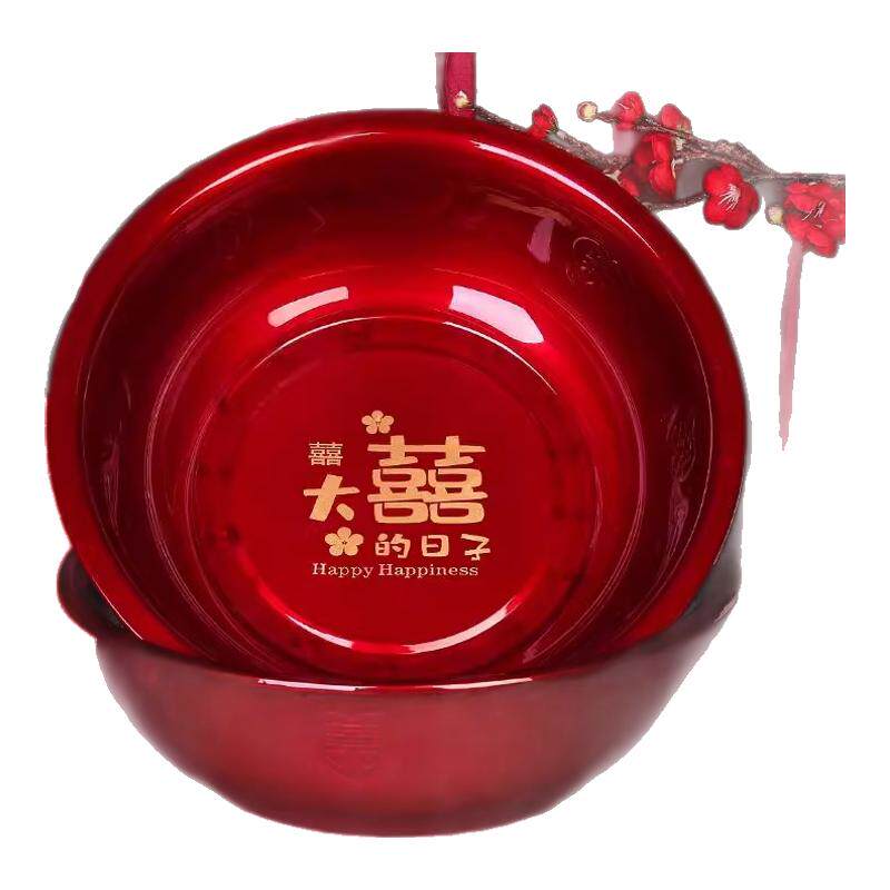 结婚喜盆女方新娘陪嫁脸盆
