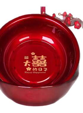 结婚喜盆女方新娘陪嫁脸盆