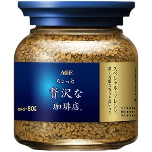 日本进口AGF速溶咖啡蓝瓶黑咖啡粉无蔗糖冻干马克西姆蓝金罐80g