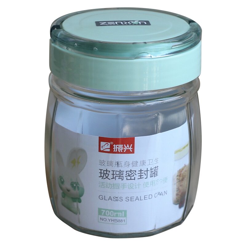 振兴玻璃密封罐食品干果茶叶杂粮密封盒罐子泡酒小瓶子厨房储物罐