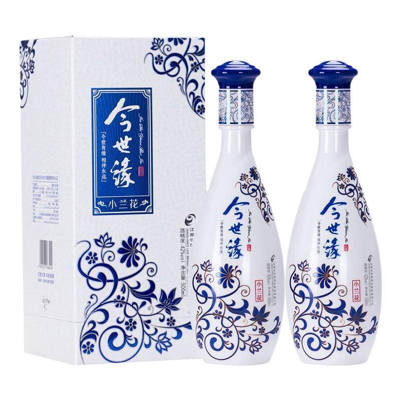今世缘酒小兰花浓香型42度白酒