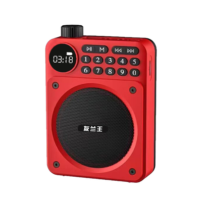 便携充电式播放器扩音器点歌