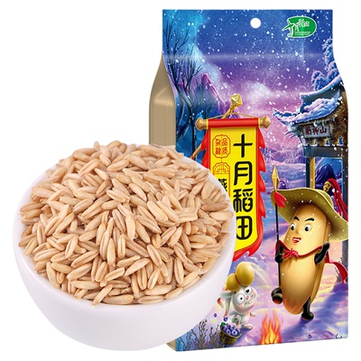 十月稻田五谷杂粮燕麦米