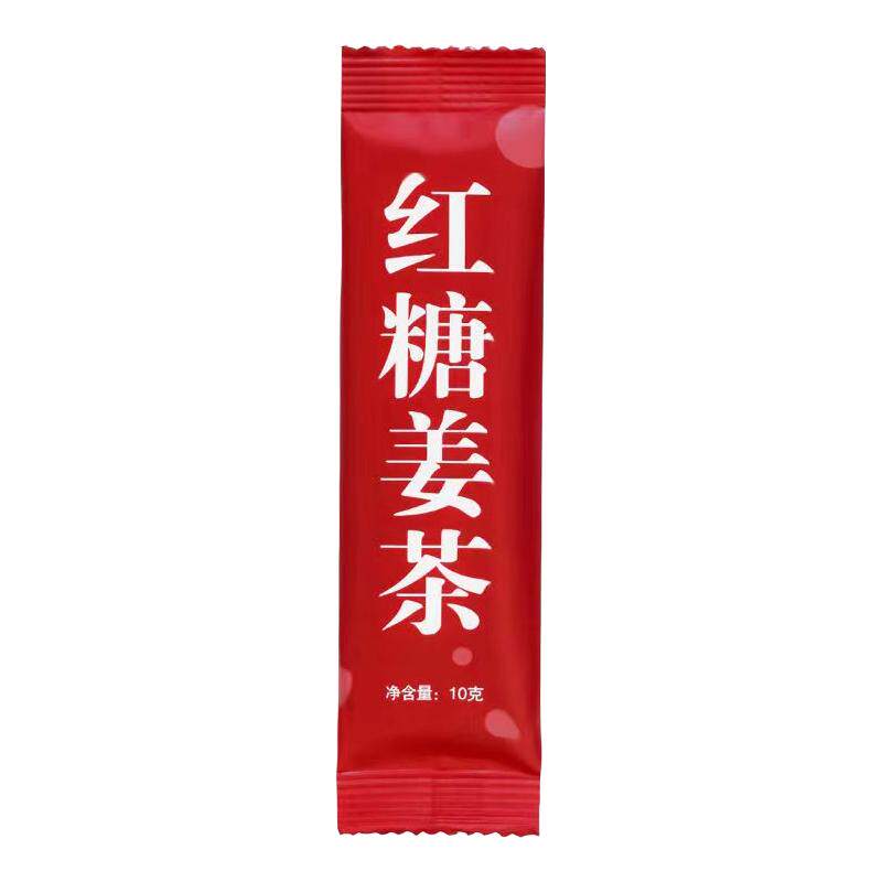 【正宗】红糖姜茶姨妈茶冬季暖宫驱寒暖胃补气血女生月经黑糖批发