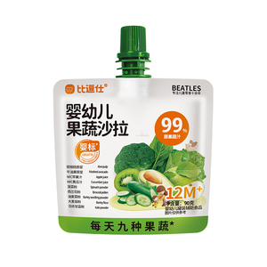比逗仕婴幼儿果蔬沙拉