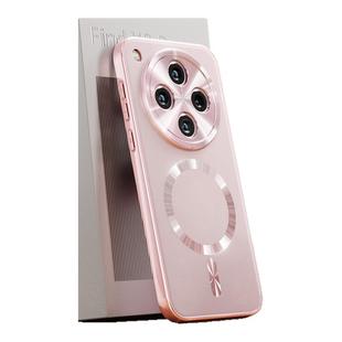 简物说适用oppofindx8手机壳x9pro新款findx8s原机保护套x9高级感Findx8pro全包防摔保护壳ultra商务轻奢外壳