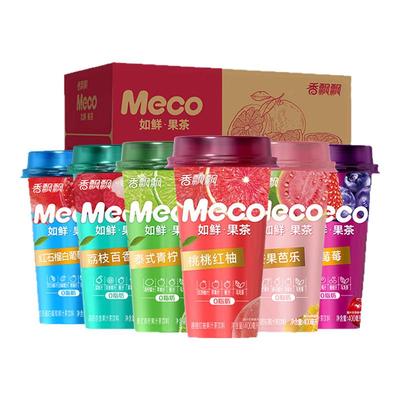 【时代少年团推荐】香飘飘Meco如鲜果茶400ml*8杯果汁茶饮料整箱