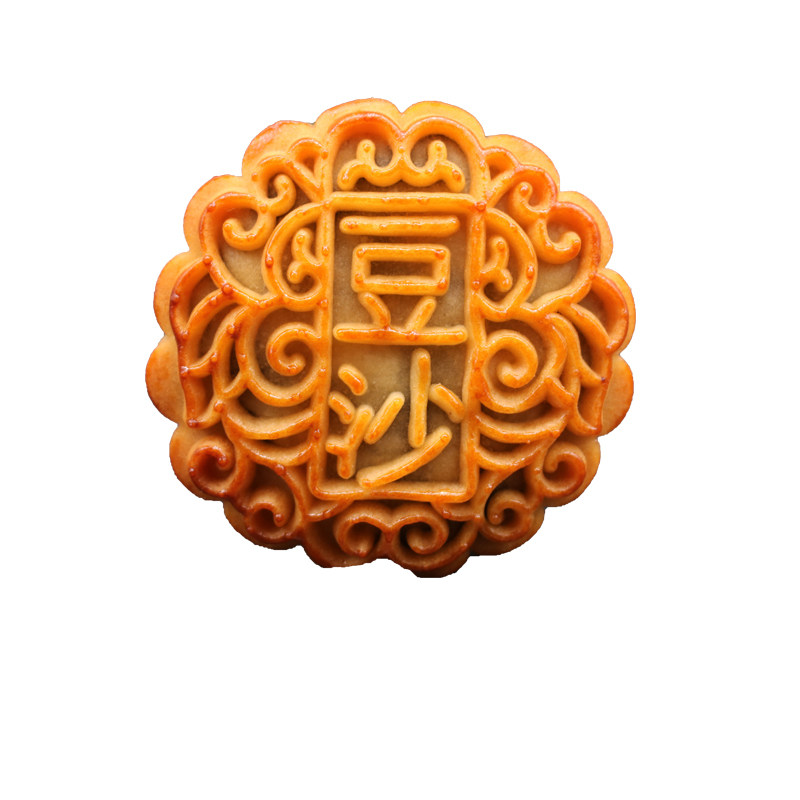 邑家亲正宗台山黑豆沙月饼筒装