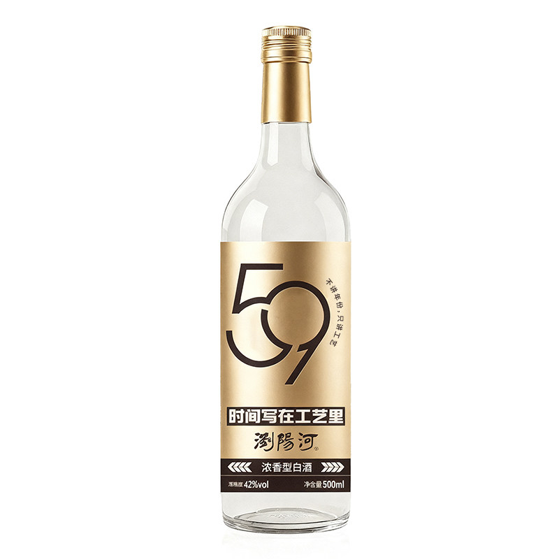 浏阳河酒42度浓香型白酒500ml*6整箱装纯粮食口粮酒光瓶小酒正品
