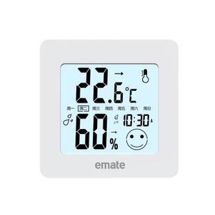 易美特创意数字小闹钟温湿度计电子钟夜光贪睡静音儿童学生床头钟