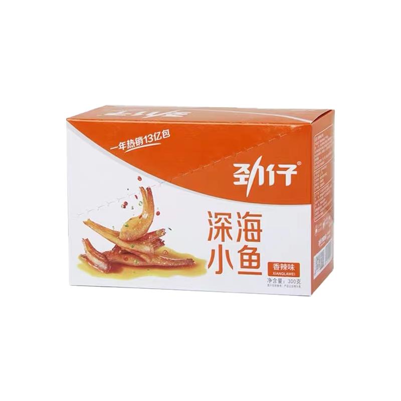 劲仔小鱼干深海五香香辣麻辣零食