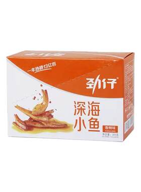 劲仔小鱼干深海五香香辣麻辣零食