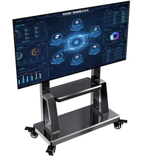 propre电视机可移动支架适用于创维tcl等85寸一体机通用带轮推车