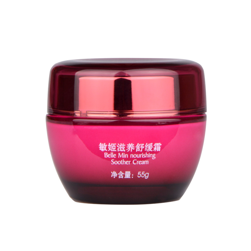冬木古雨正品活泉敏姬滋養(yǎng)舒緩霜55g保濕
