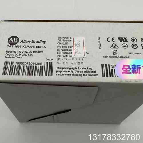 议价1606-XLP30E AB 开关电源