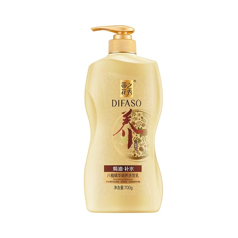 安安金纯补水霜女男士秋冬面霜保湿滋润护肤品袋装深层补水爆水霜