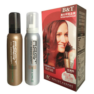 泡沫染发剂 上海久美为宝焗油摩丝泡泡染植物无刺激红褐色115g*2