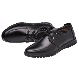 厨师鞋厨房鞋子防滑鞋男真皮透气防水防油防臭工作电绝缘鞋劳保鞋