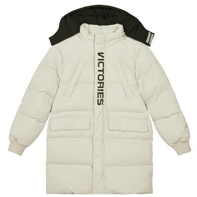 361°童装男童保暖中长羽服