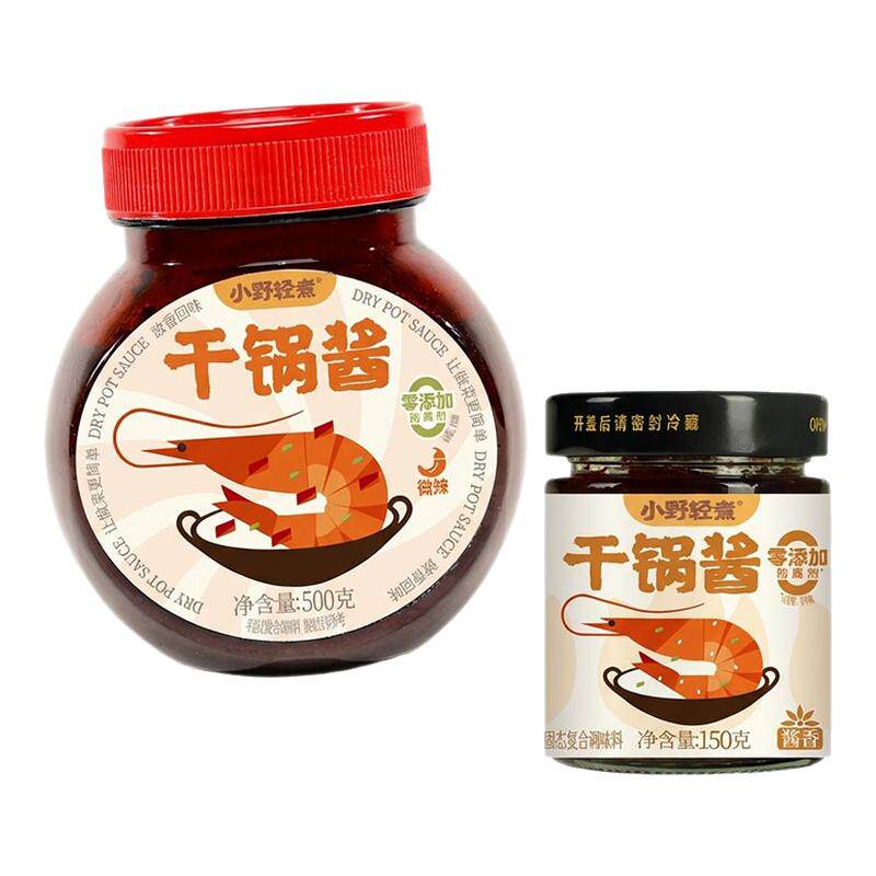 小野轻煮干锅酱家用调料瓶装
